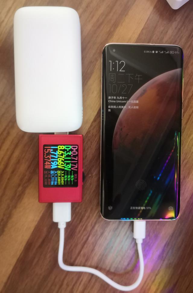 aigo充电宝10000毫安,aigo充电器20w快充版