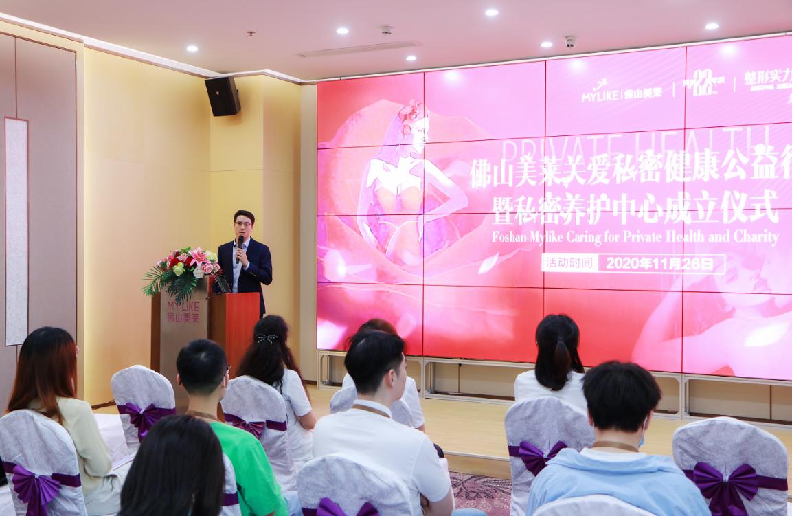 绉佸瘑鍋ュ悍璋冪悊鍏绘姢涓績,绉佸瘑鎶ょ悊鍋ュ悍绠＄悊浣涘北