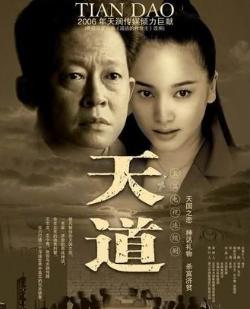 高人布局十大思维方式,布局绝招大全图解