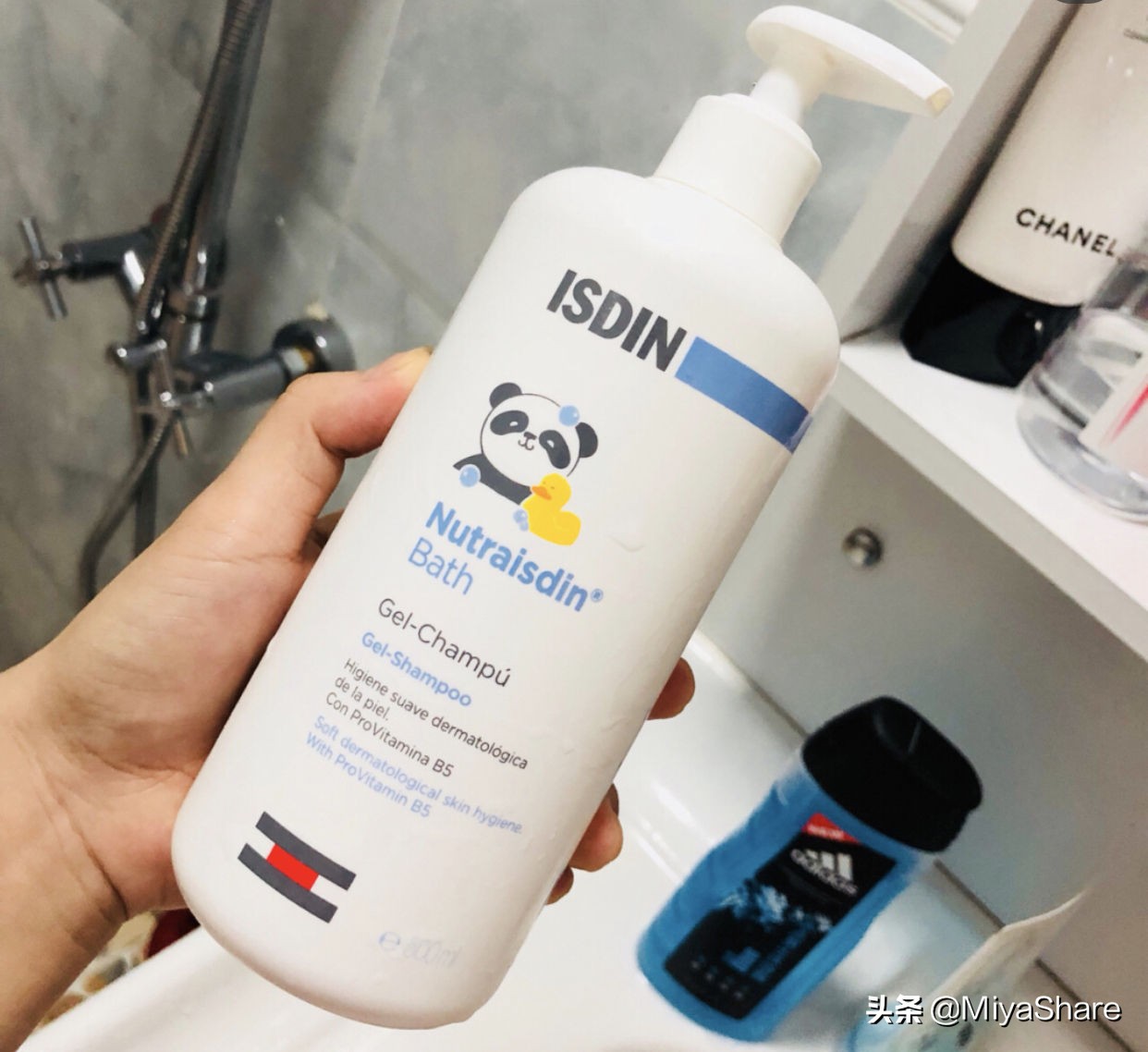 西班牙怡思丁防晒,西班牙怡思丁面霜