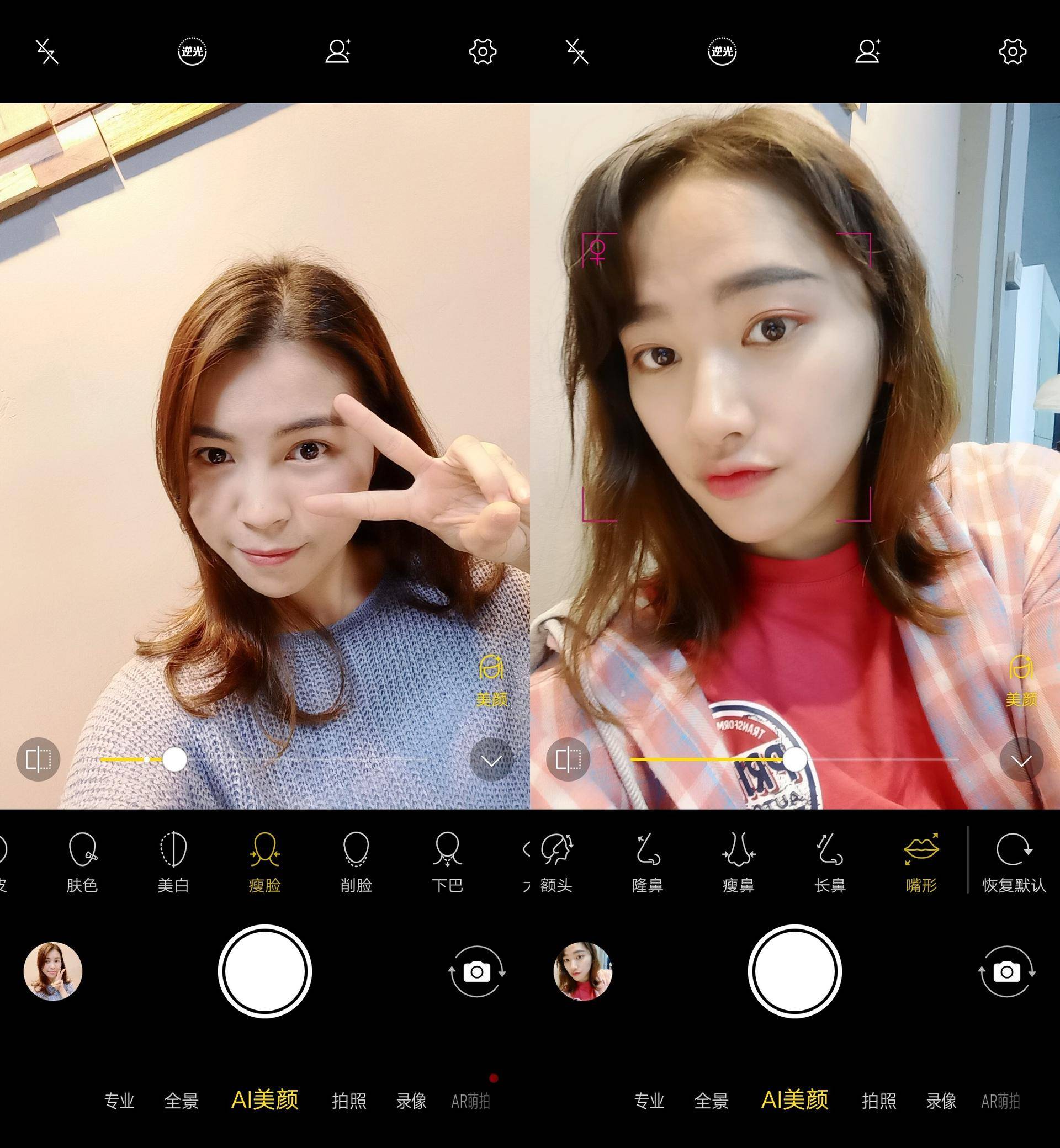 零界全面屏vivoS1上手体验：仅仅是新一代自拍神器那么简单？