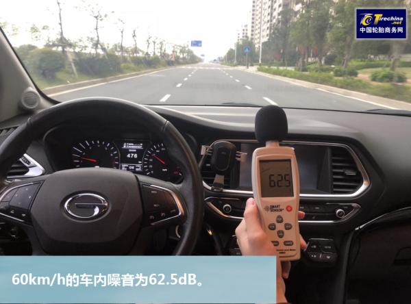 SUV时代的黑马，佳安PX50测试