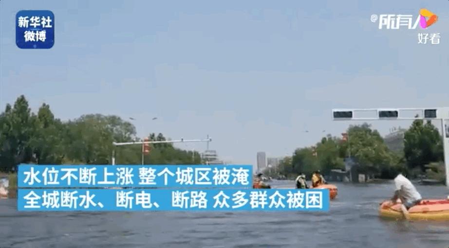 韩红王一博翻车,韩红王一博私下关系