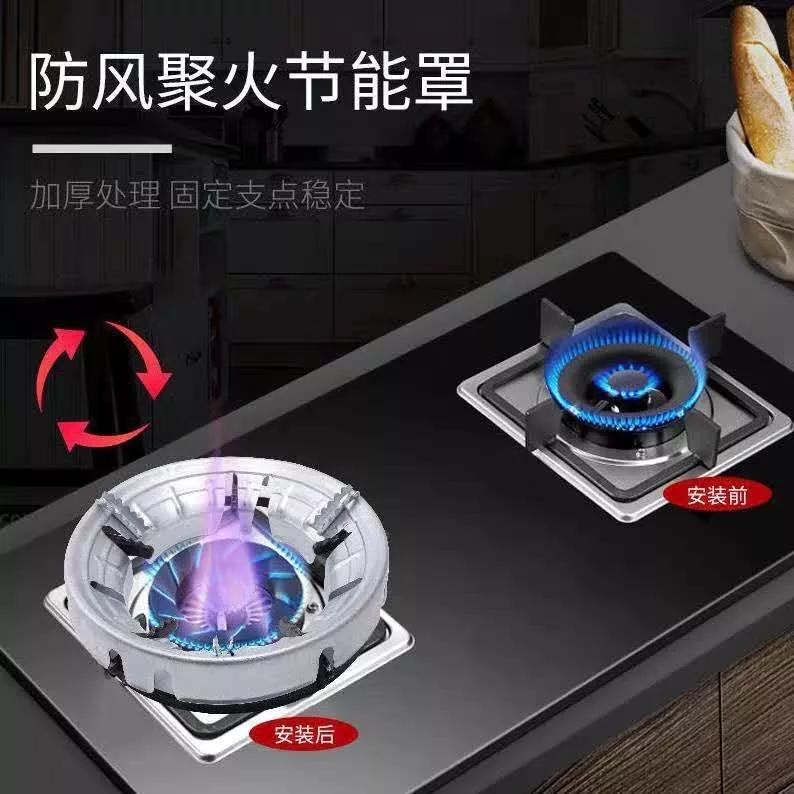 燃气灶蓝火但是火苗很长怎么弄,燃气灶燃烧火苗小怎么办