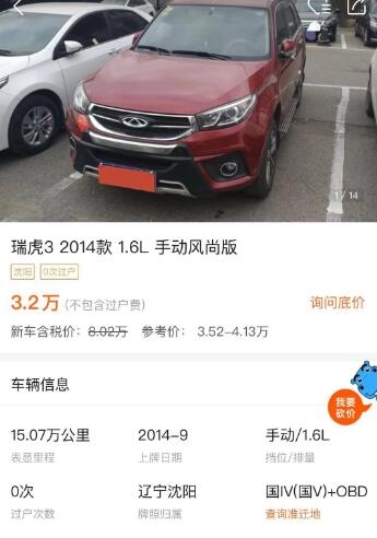 皮实耐用背包,瑞虎背包