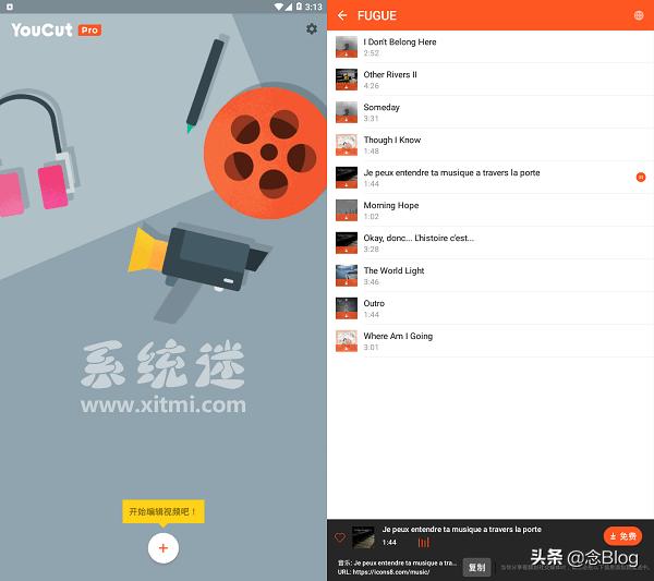 剪辑软件下载免费官网手机版,手机视频剪辑app免费下载免费使用