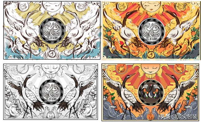 999感冒灵的口红包装设计