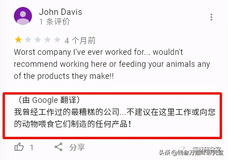 近期go质量问题的一般性规律，同时警惕该加拿大代工厂的所有粮