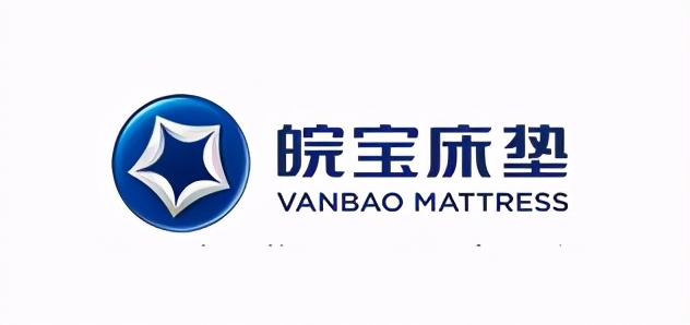 国内十大床垫生产商,国内十大床垫品牌排行