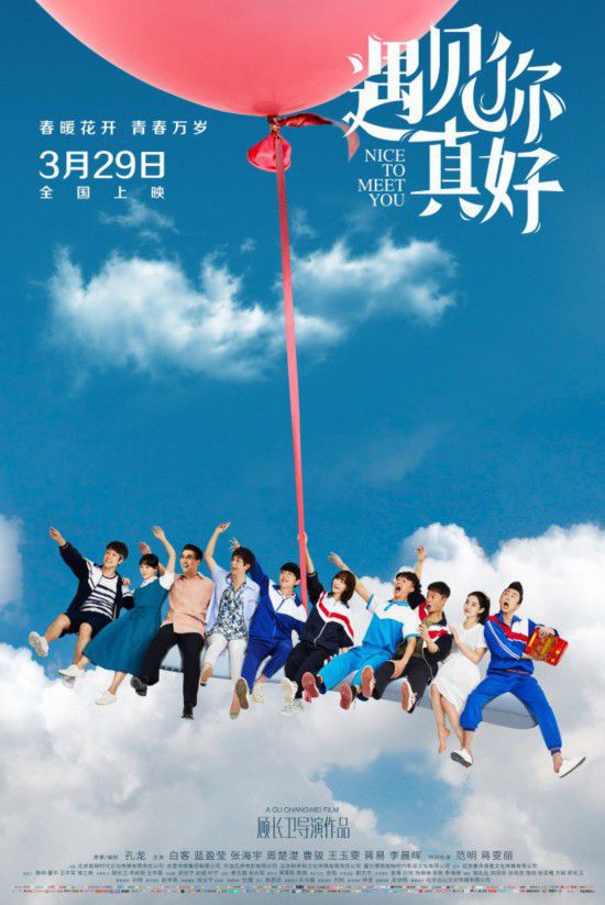 合成海报psd源文件下载,ps海报源文件psd怎么保存