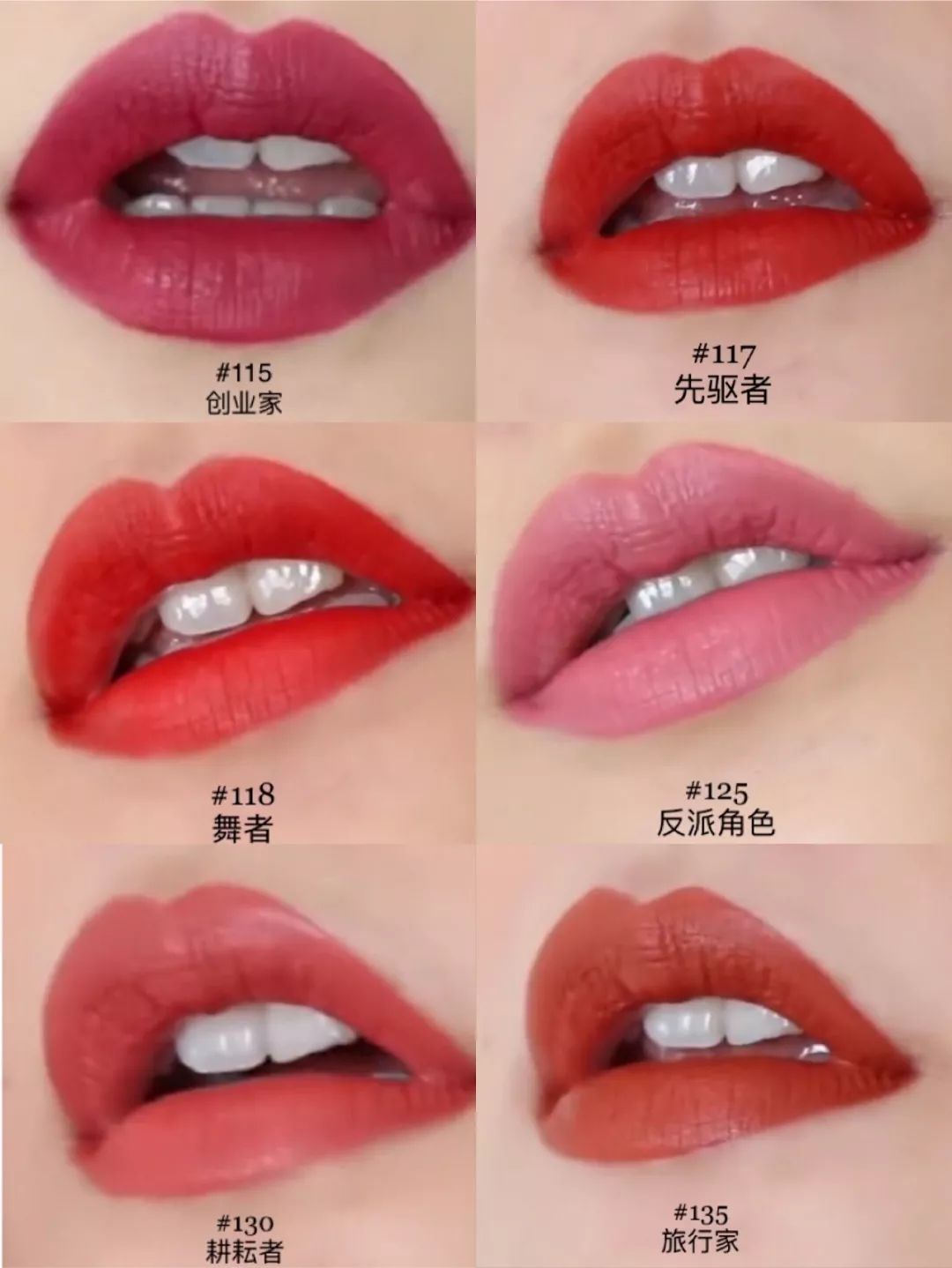 美宝莲superstay持久唇釉,美宝莲唇釉接吻棒210推荐色号