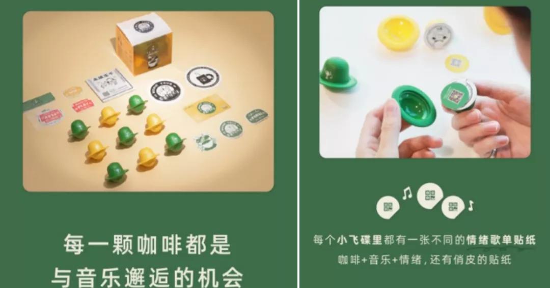 四面楚歌还能走远吗,四面楚歌京东版