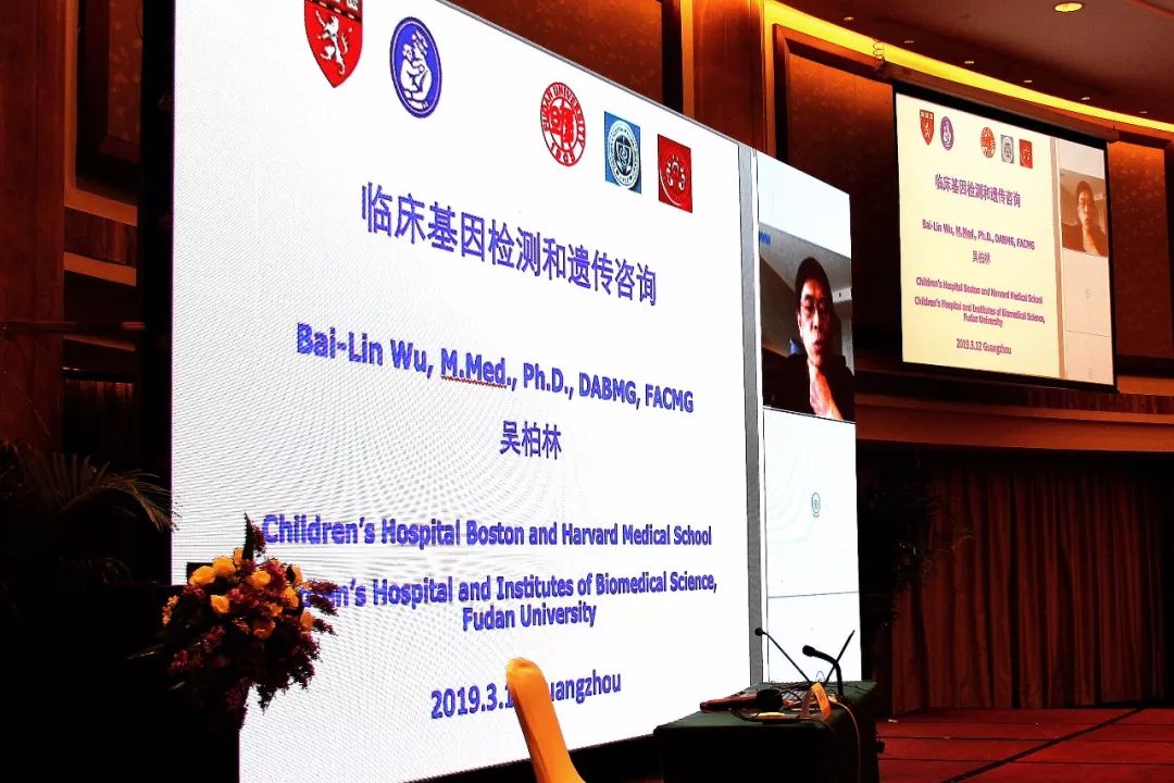 培训机构线上教学开启,打破线下培训改为线上培训