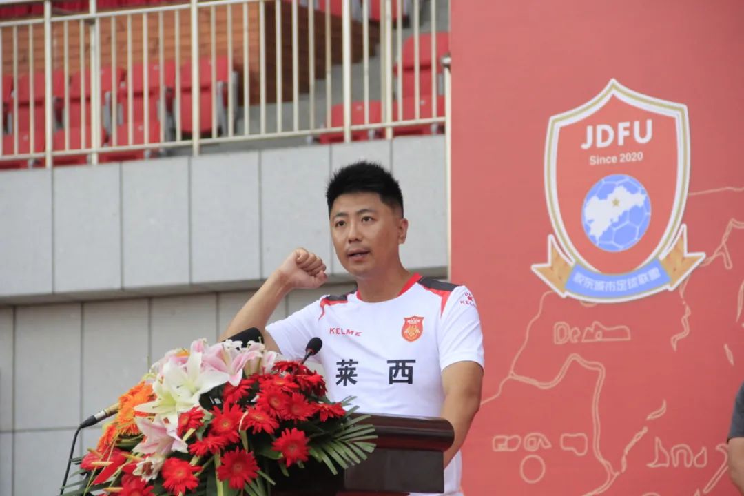 青岛胶东杯足球赛,2022胶东杯足球联赛