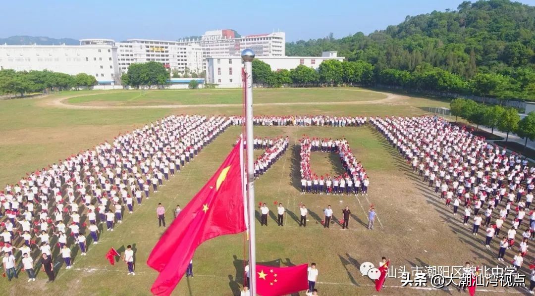 汕头哪些中专校服好看,汕头潮阳黄色校服是哪个学校