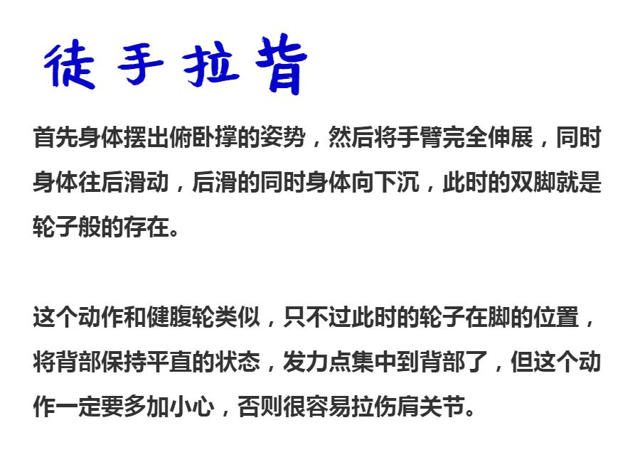 背影杀手怎么变好看,背影杀手怎么逆袭