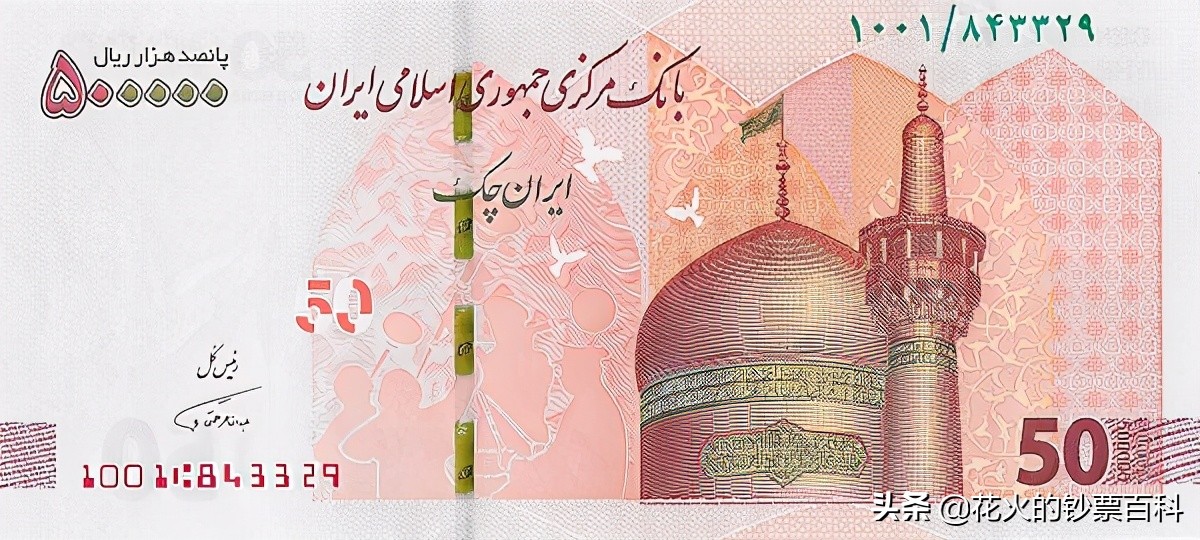 哪个国家的钞票最值钱,世界上最不值钱的钞票排名榜