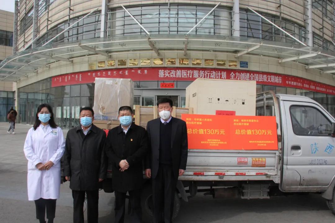 榆林市抗疫先进,榆林抗疫视频宣传