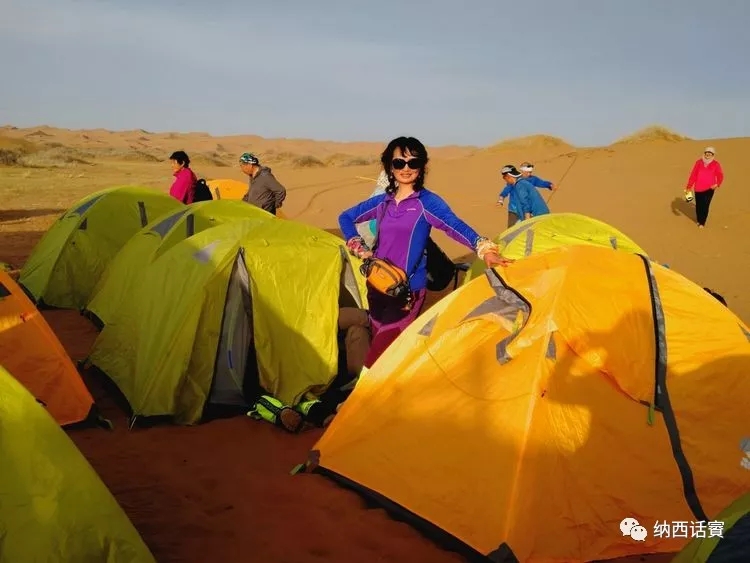 叶紫被雷劈穿越到异界,关于叶紫的穿越小说