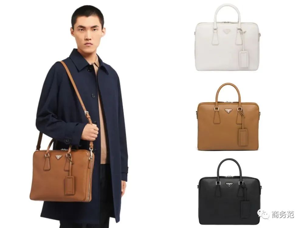 职业男士如何选择属于你的公文包,男斜挎公文包品牌排行榜