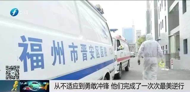 疫情期间客人比较少,福州疫情期间出租车怎么样