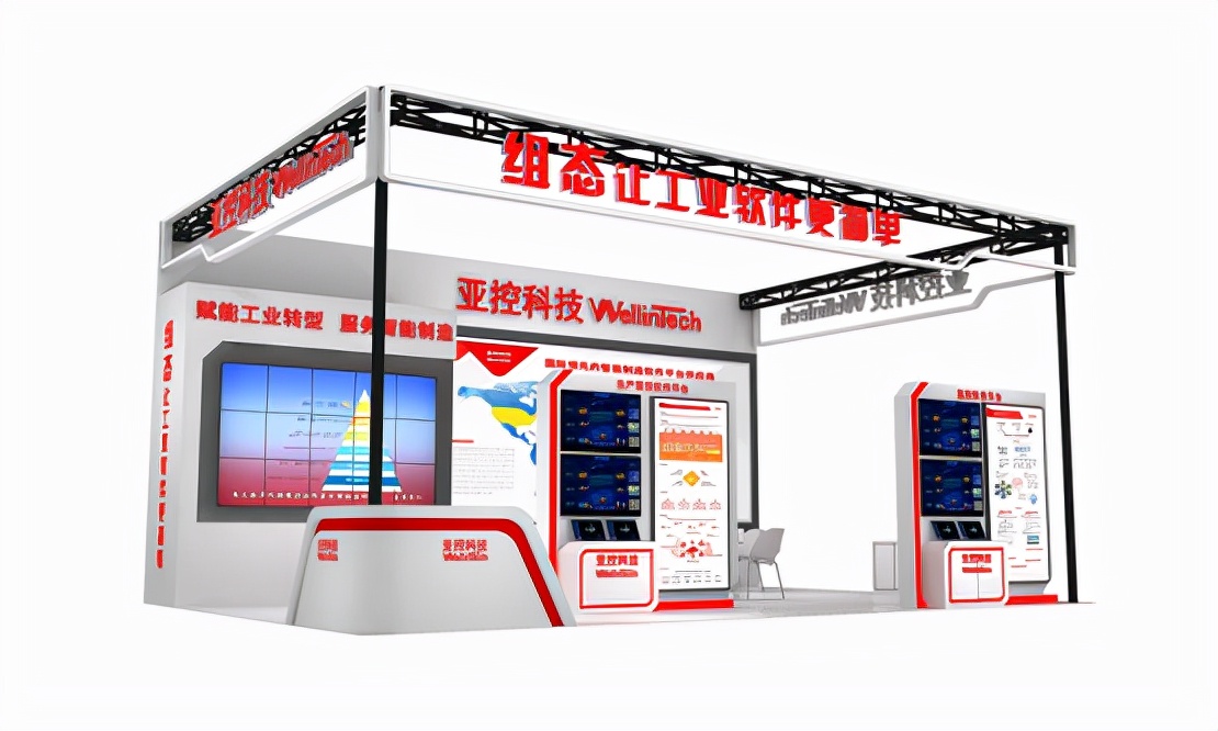 亚控科技广州分公司,亚控科技是500强吗