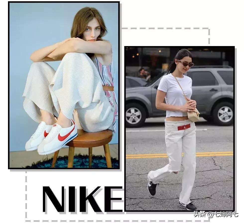 新潮又好看运动鞋这样穿,显腿长运动鞋
