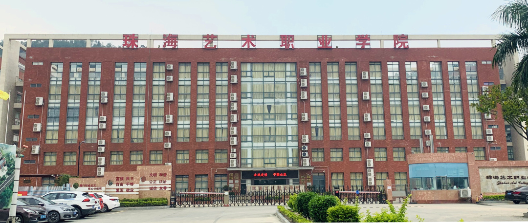 金湾区航空新城全景图,珠海金湾航空新城视频