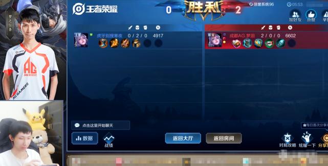 寒夜跟梦泪,寒夜教练单挑梦泪