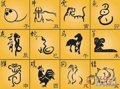 犯太岁生肖下半年运势,2018年犯太岁的5个生肖是什么