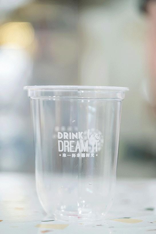 洞穴奶茶图片大全,洞穴奶茶店凯里