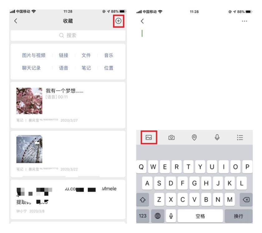微信的这几个隐藏功能你会使用吗,微信长按2秒钟开启18个隐藏功能