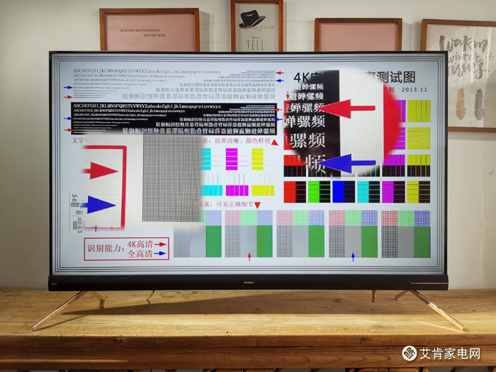 创维智慧屏音画,创维65寸4k超高清