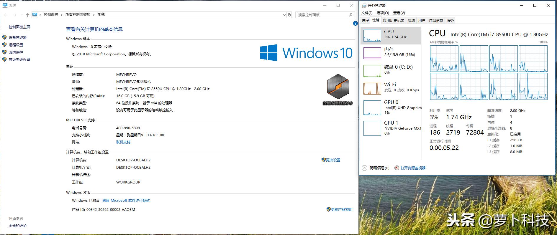 爆内存后系统没了,光威悍将2400内存条