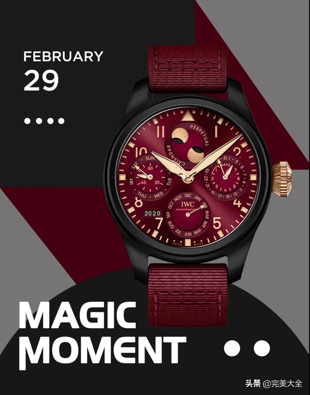 有钱一定要买一块好表,只为了多挣点儿钱多买几件棉衣