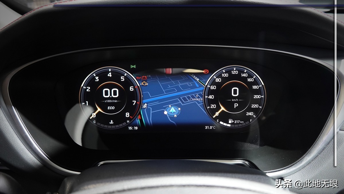 注重均衡，更有安全感，试驾广汽传祺GS4PLUS