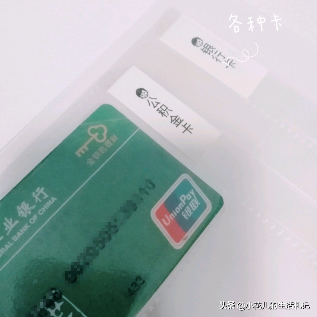 家里重要文件怎样收纳安全,家里各种重要文件谁保管最好