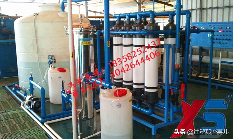 宁波智能全自动加药装置,宁波智能全自动加药装置生产厂家