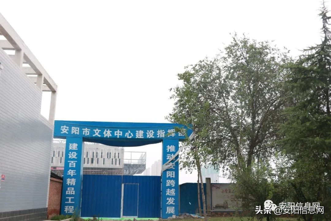 安阳新地标项目,安阳新地标高楼