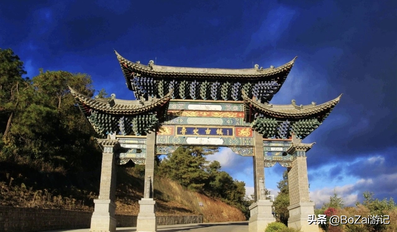 云南临沧三角山旅游景点,临沧双江县旅游攻略必去景点