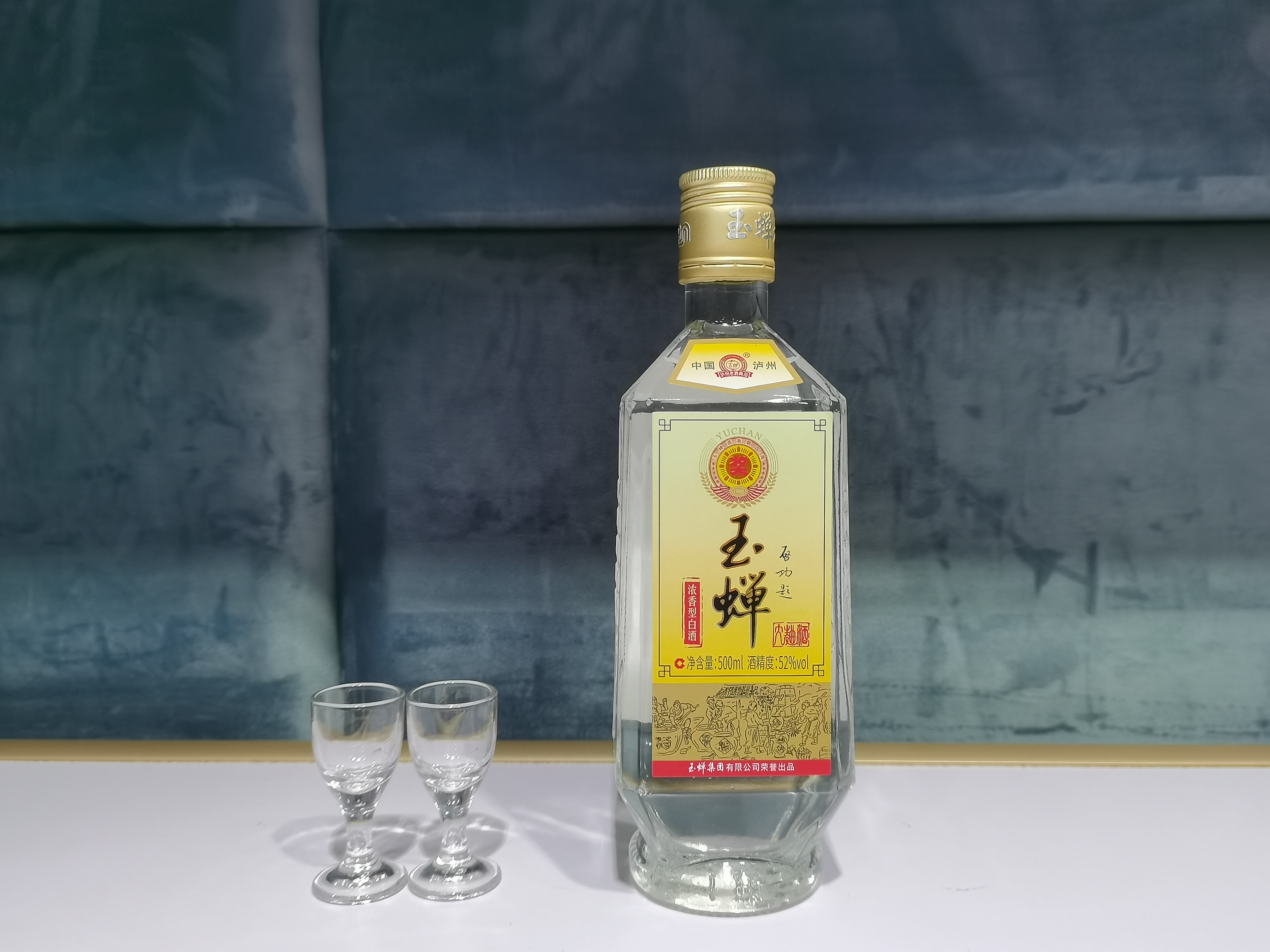 大润发白酒口粮酒推荐,大润发的白酒1元