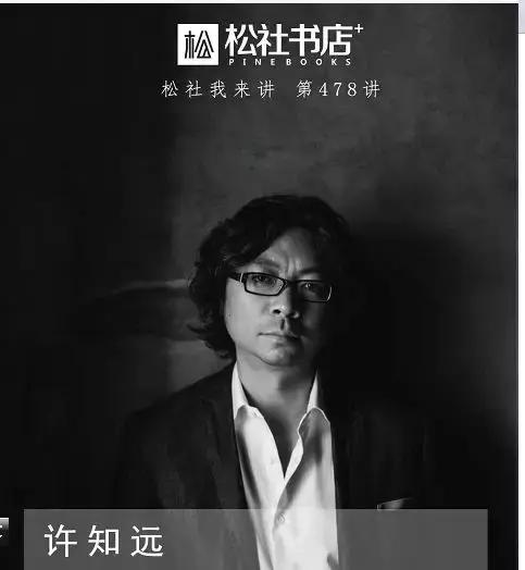 郑州12家高逼格书店,郑州适合带孩子去的书店