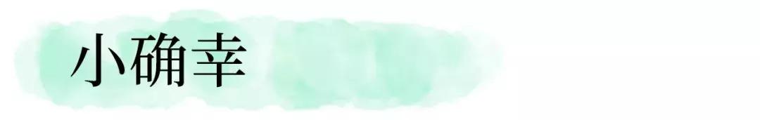 特别撩人的9款彩妆推荐女生,约会必备的彩妆有哪些