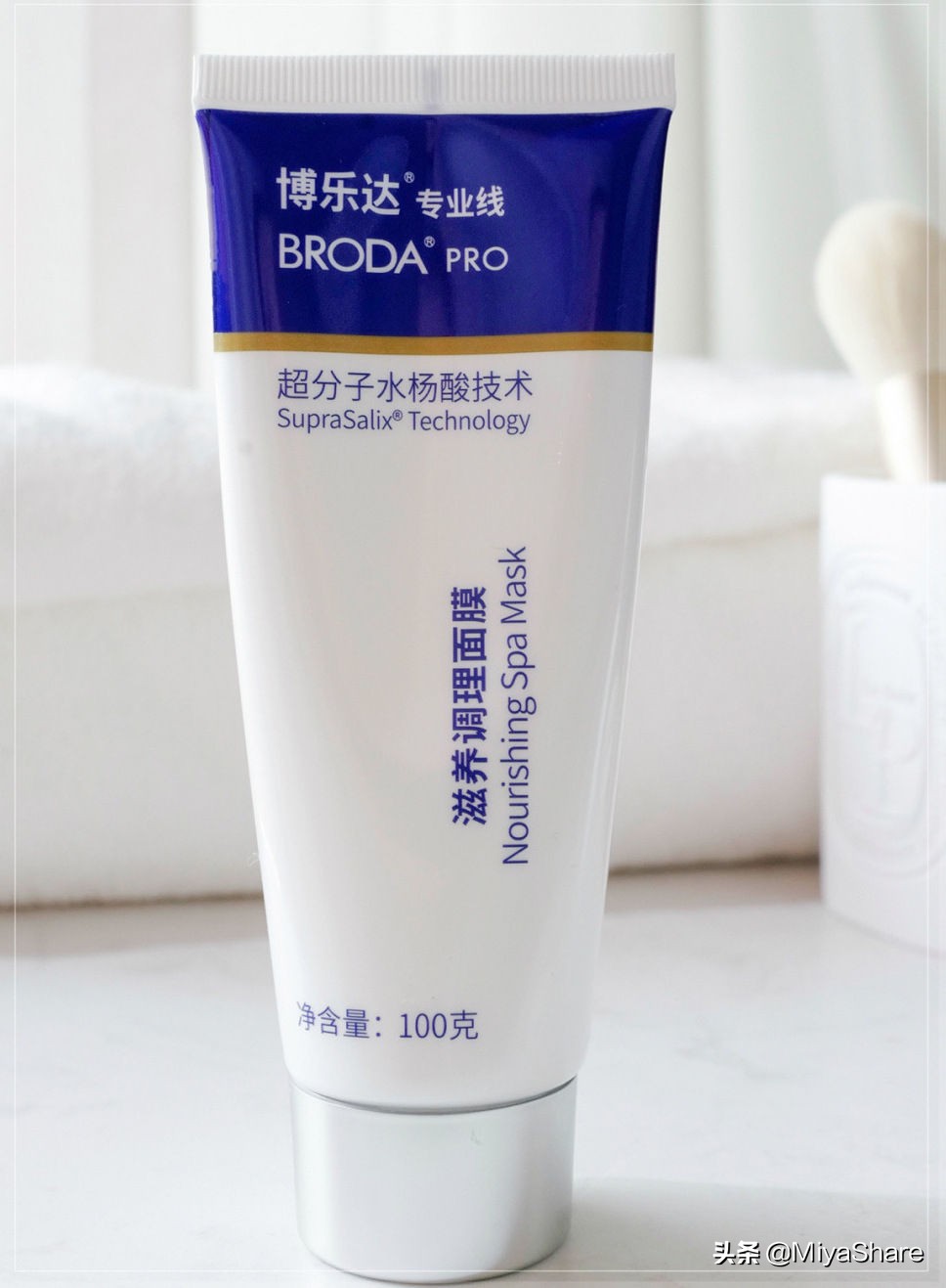 刷酸用的博乐达,刷酸用的博乐达是哪一款