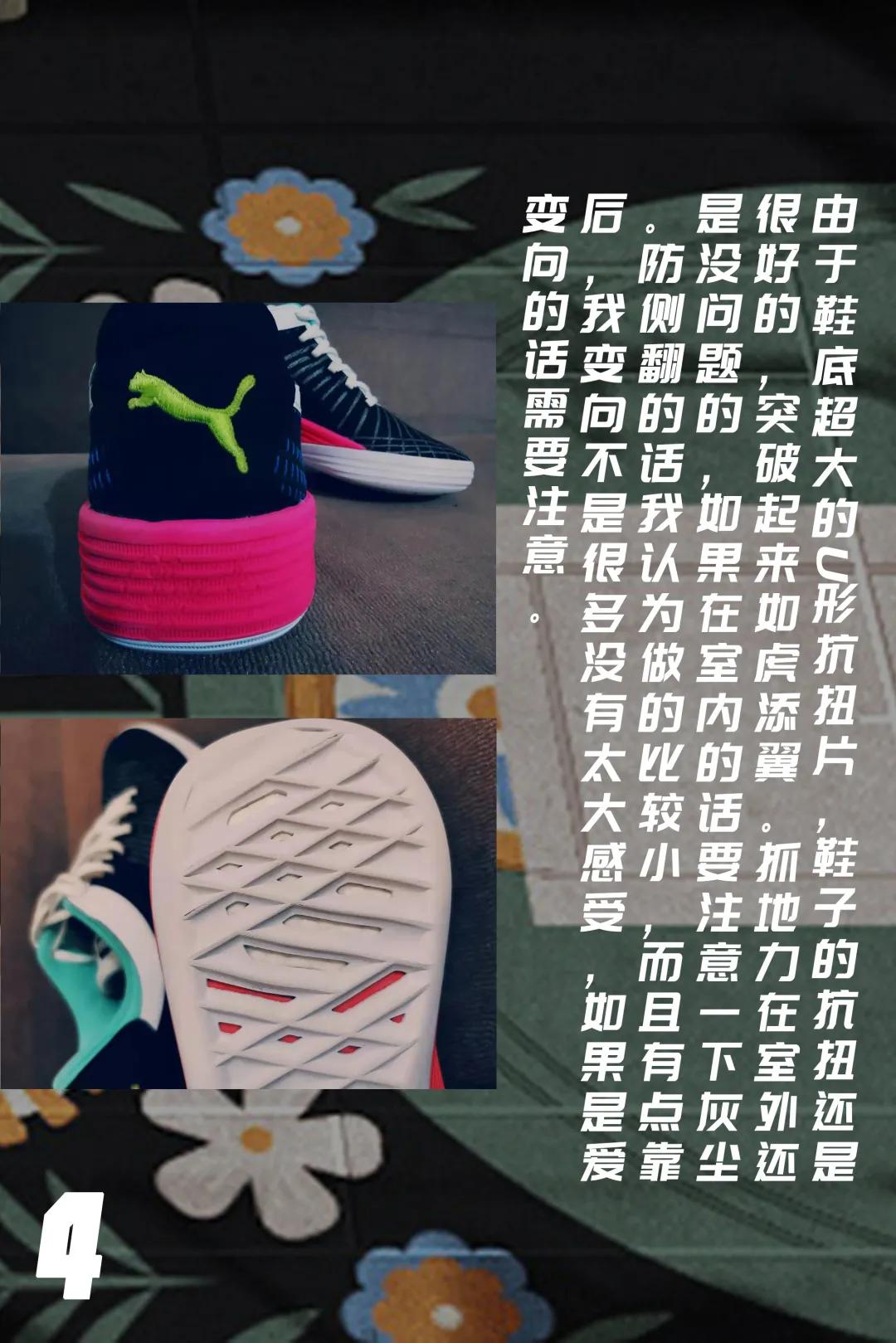 被nba禁用的篮球鞋实战测评,被nba比赛禁用的球鞋