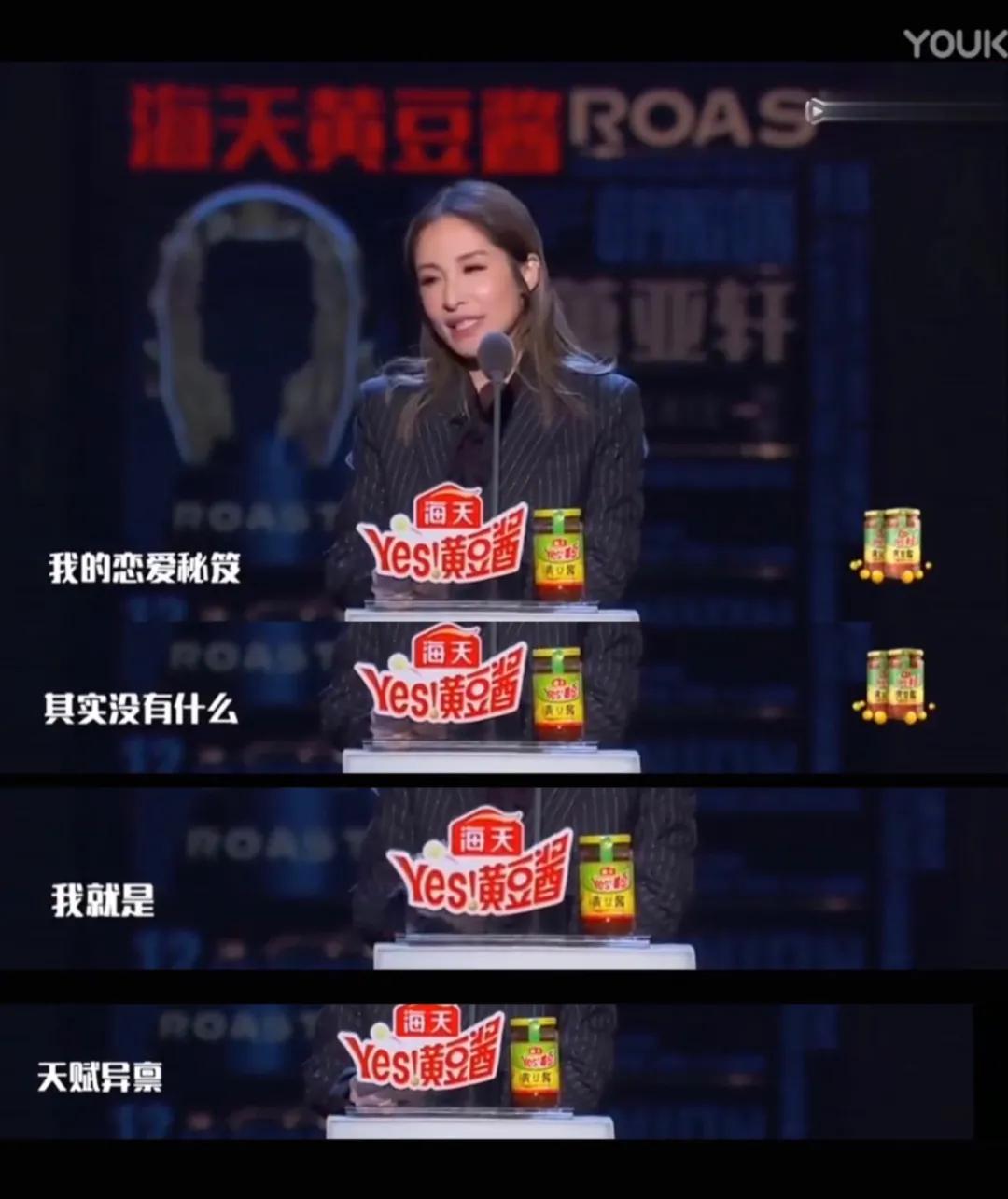 萧亚轩出道17年换了多少任男朋友 (40岁的萧亚轩如何成为恋爱小天才)