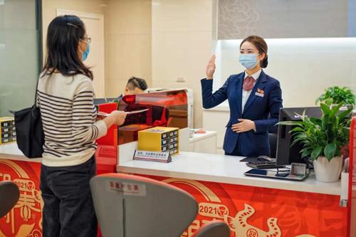 15万存在工商银行3年能存多少利息,2020年工商银行存8万两年多少利息