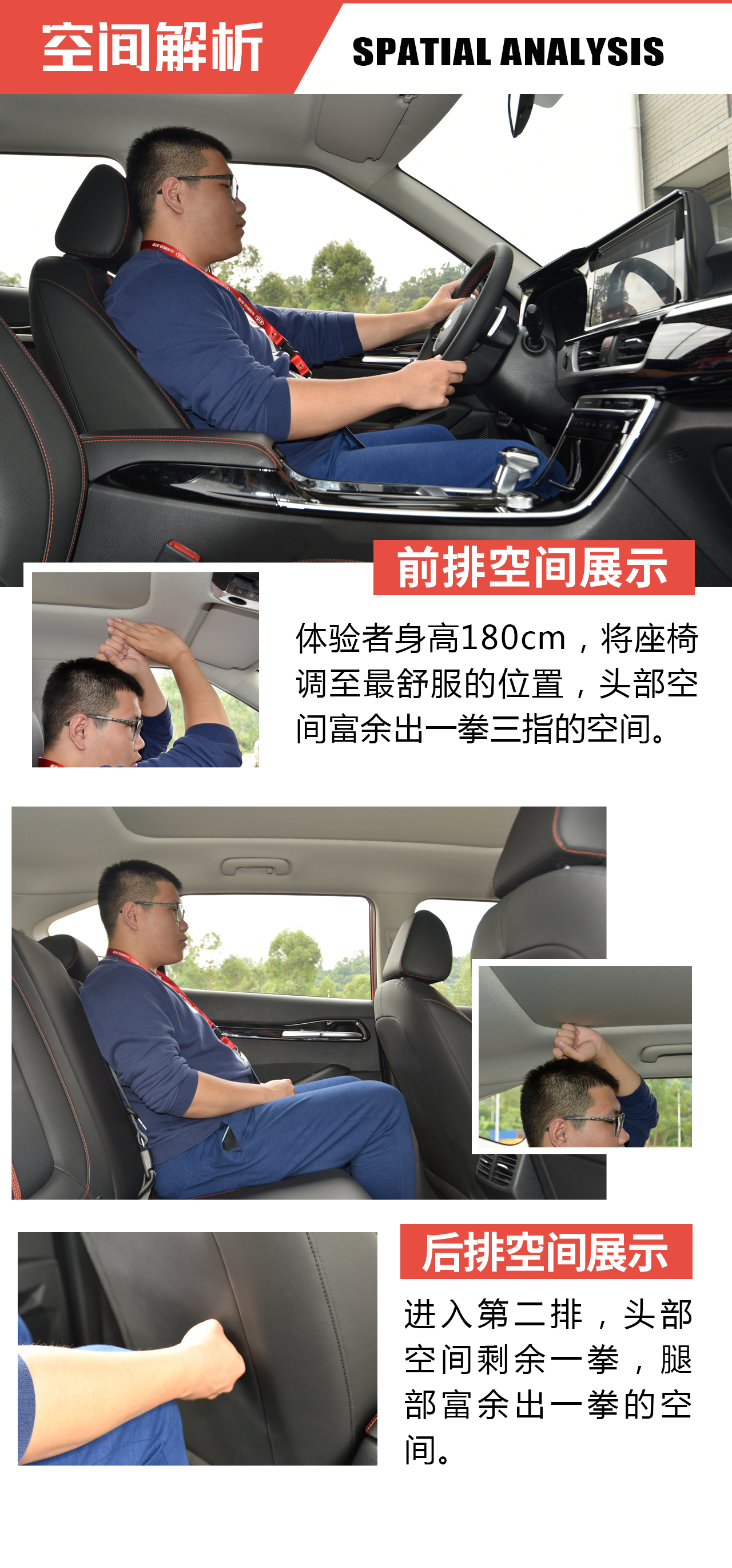 起亚傲跑风尚版怎么样,东风悦达起亚傲跑2020款试驾视频