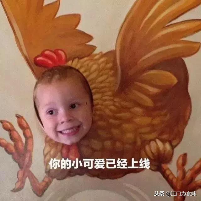 江门美食大搜罗打卡,江门美食攻略一日游