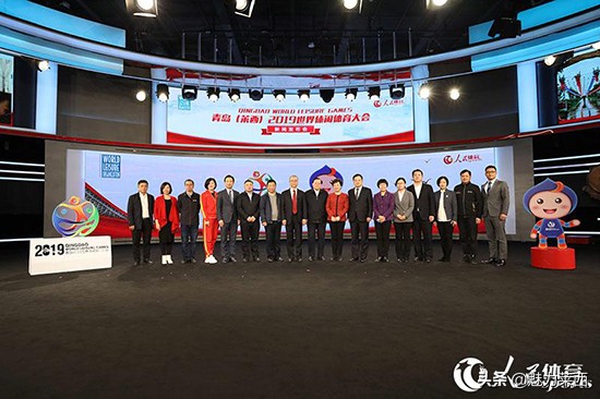 2019莱西体育大会,2019年青岛莱西世界体育休闲大会